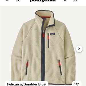 Patagonia Cream Fleece Jacket